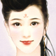 彭娜华
