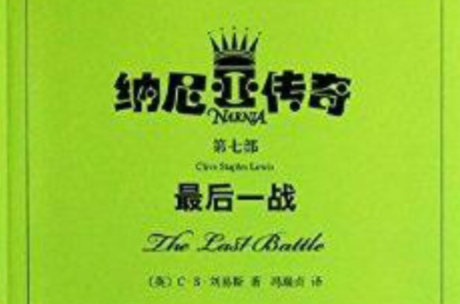 丁俊晖压哨绝杀詹姆斯，全场沸腾！经典一战再现传奇